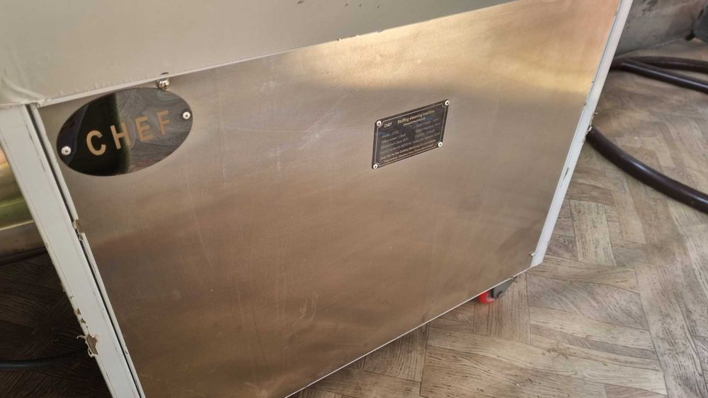 Продам куттер 30 литров