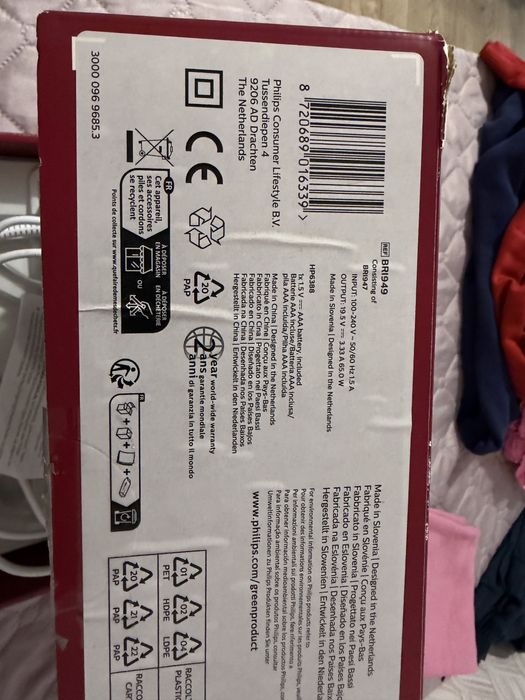 Фотоепилатор Филипс