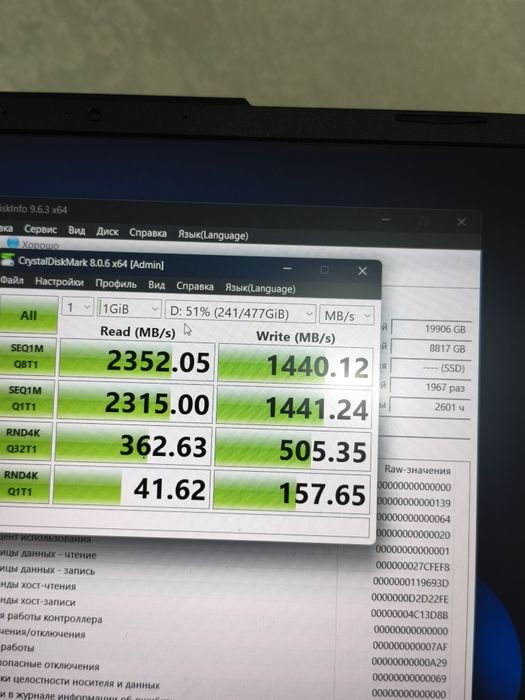 Продам ssd kingspec m2 nvme 512gb