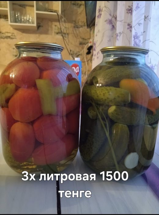 Продам домашние засолки
