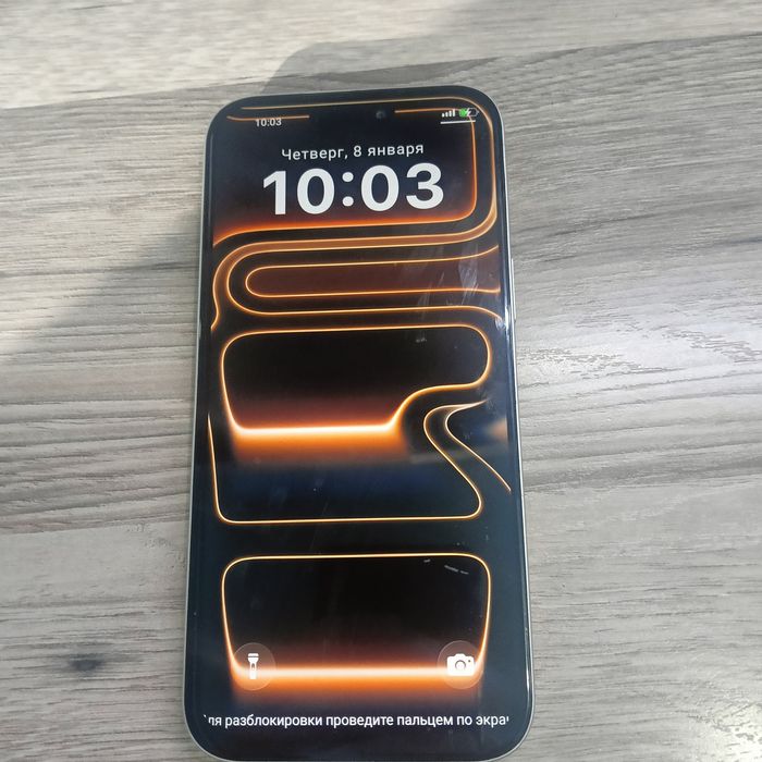 Iphone 17 pro max 1 TB