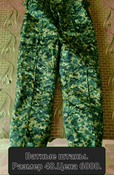 Берцы  свитер военный