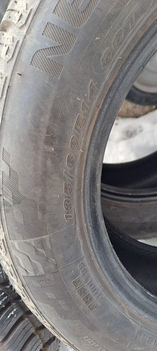 Продам резину зимнию