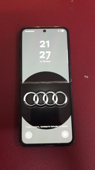 Samsung Galaxy Z Flip3 5G