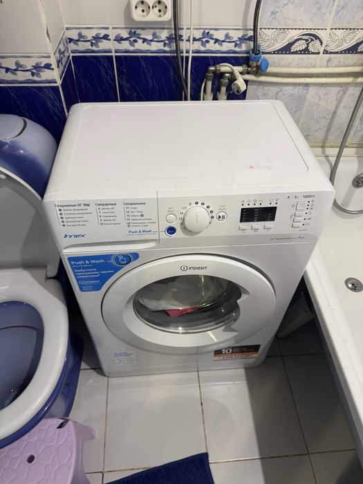 продам стиральную машину