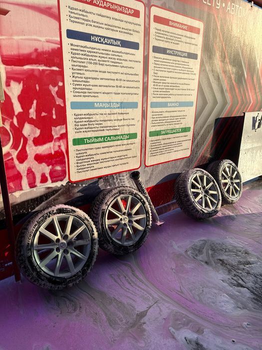 Диски Toyota / Lexus r18