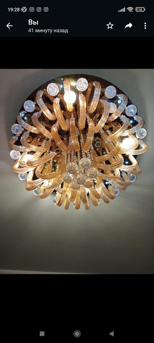 Услуги Электрика Темиртау 24/7