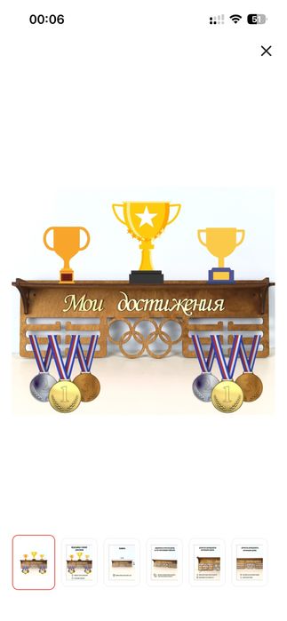 Продам готовый бизнес