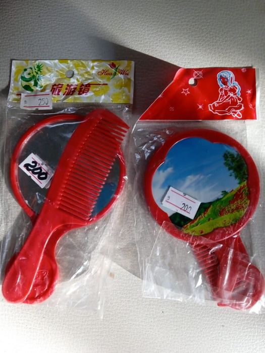 Конструкторы и многое другое