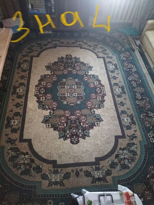 Ковер шерстяной.