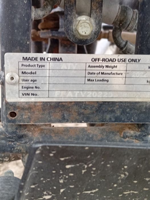 Обменяю матоцикл