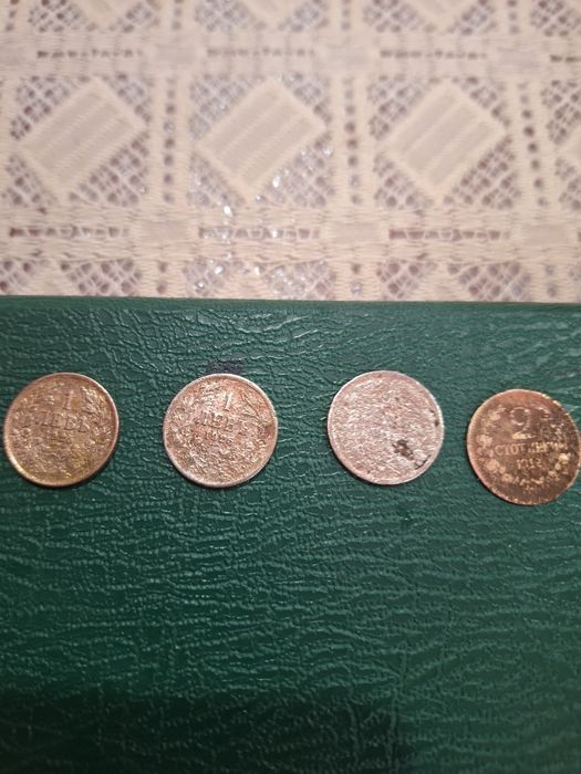 Монети от соца по договаряне