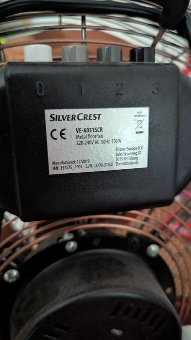 Вентилатор silver crest 50см, оферта валидна само до 18.12.2025