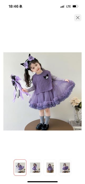 Продам новое платье  Куроми