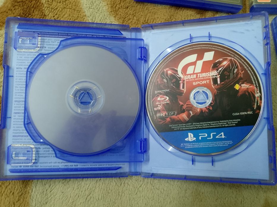 Продам отличные диски на РС 4-5