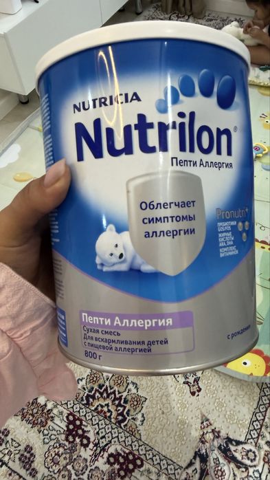 Nutrilon пепти аллергия новый г. Атырак