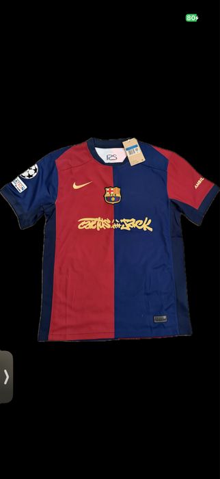 Tricou Lamine Yamal