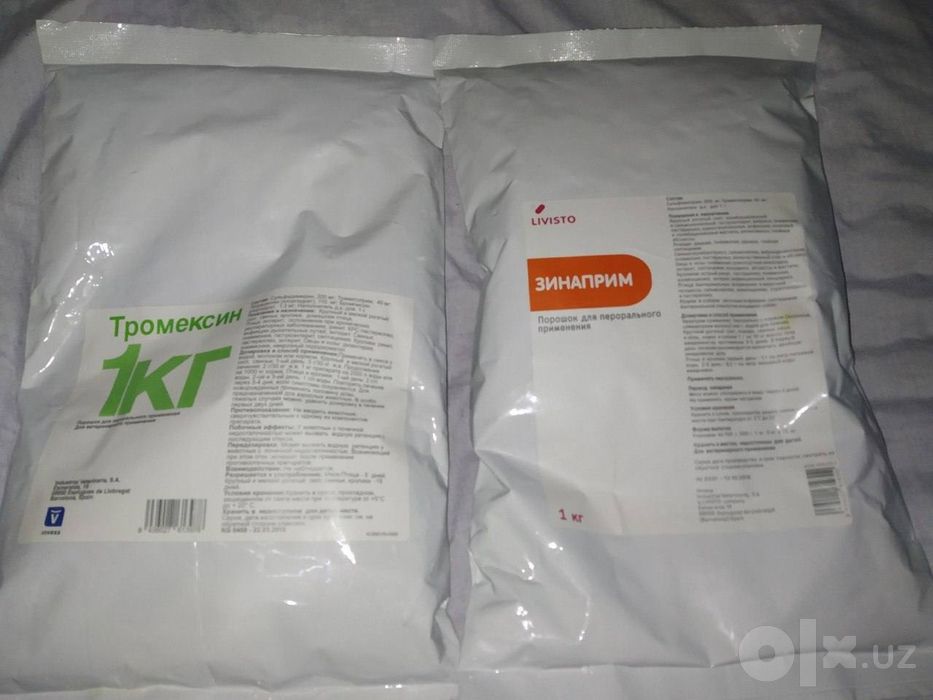 Ozuqa qo'shimchlari кормовой добавки