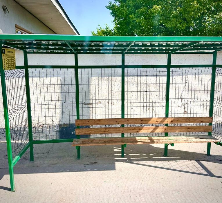 Куп максадли евро сетка