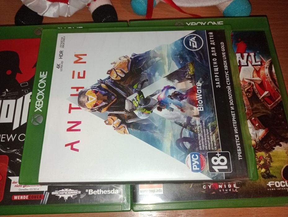 Диски игры для Xbox One