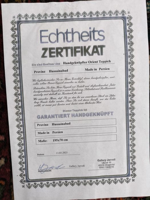 Персийски плетен,ориенталски килим.