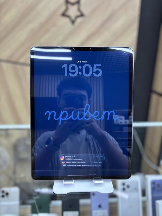 Ipad m 2 pro