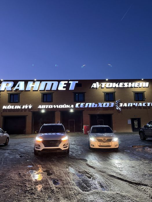 Кузовной ремонт  покраска авто