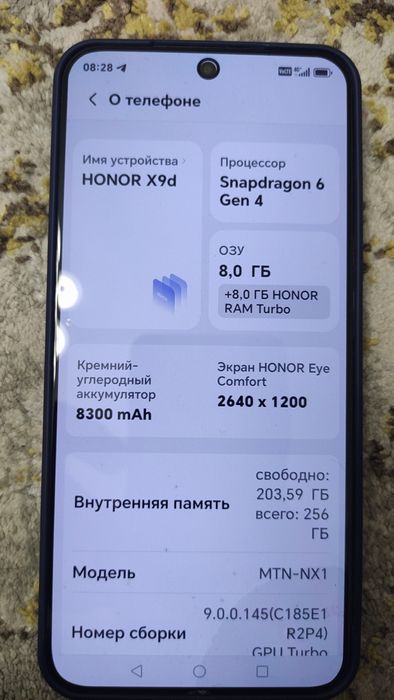 Honor X 9D новый
