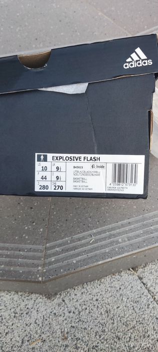 Adidas Explosive flash