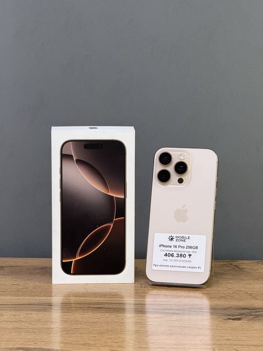 iPhone 16 Pro 256 GB | Mobile Zone