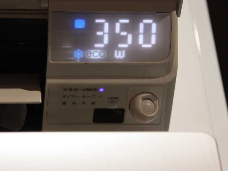 Японски ХиперИнверторен климатик TOSHIBA Super Daiseikai 18000 BTU