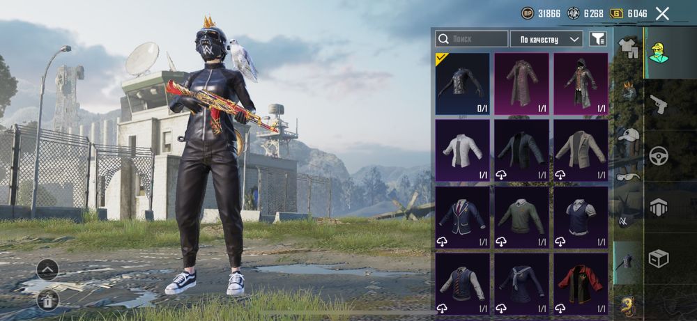 Продам Аккаунт PUBG MOBILE