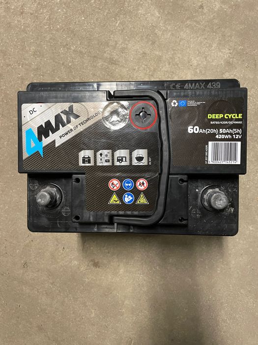 Полутягов акумулатор 4max