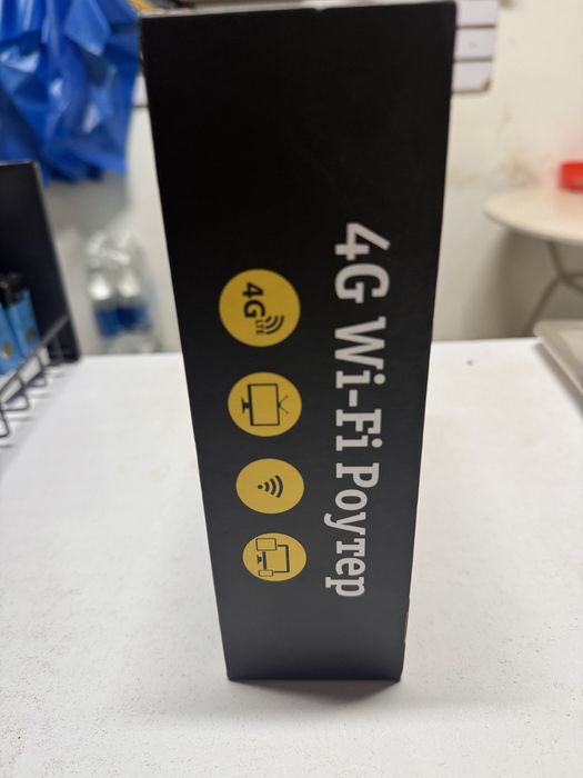 Продам Wi-Fi роутер Beeline 4G