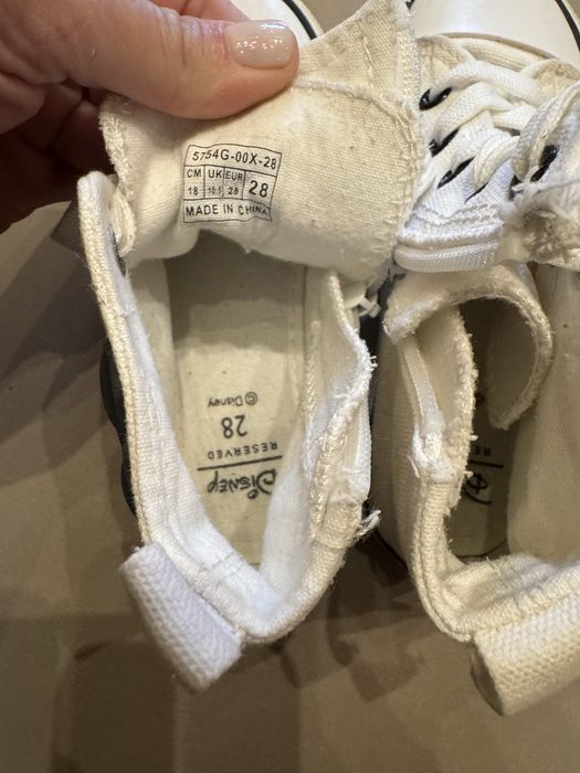 Adidas маратонки