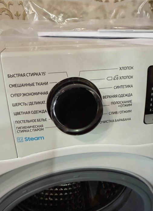 Продам Стиральная машина белый 7кг