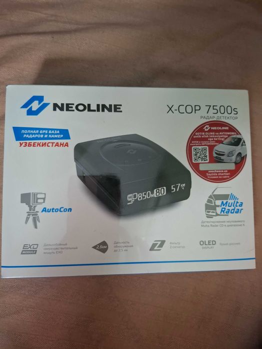 Радар детектор NEOLINE X-COP 7500s новый