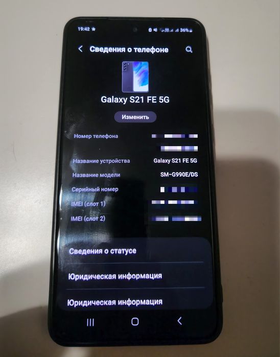 Samsung Galaxy s21 fe