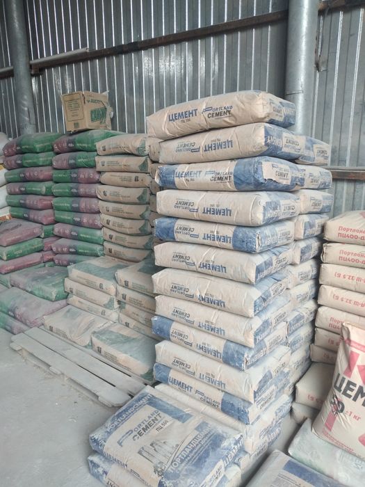 Цемент коркино 35кг