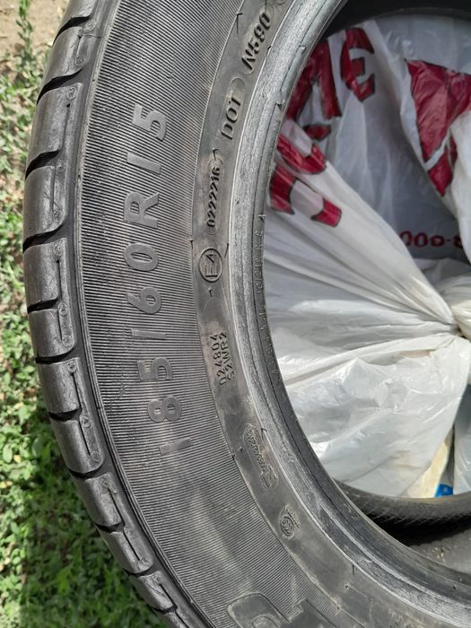 Продам покрышки R15