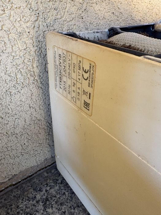 Климатик Daikin ETXB35C2V1B (2015 г.)