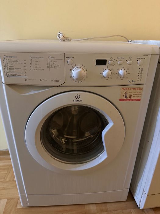 Стиральная машина lg indesit