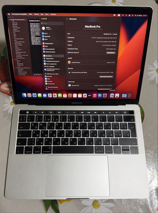 Продам свой MacBook Pro 8/256 sotiladi