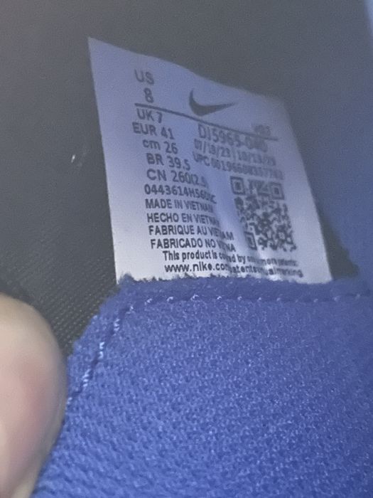 Футболни стоножки Nike