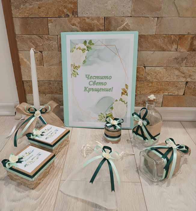 Комплект за кръщение от 8 части!