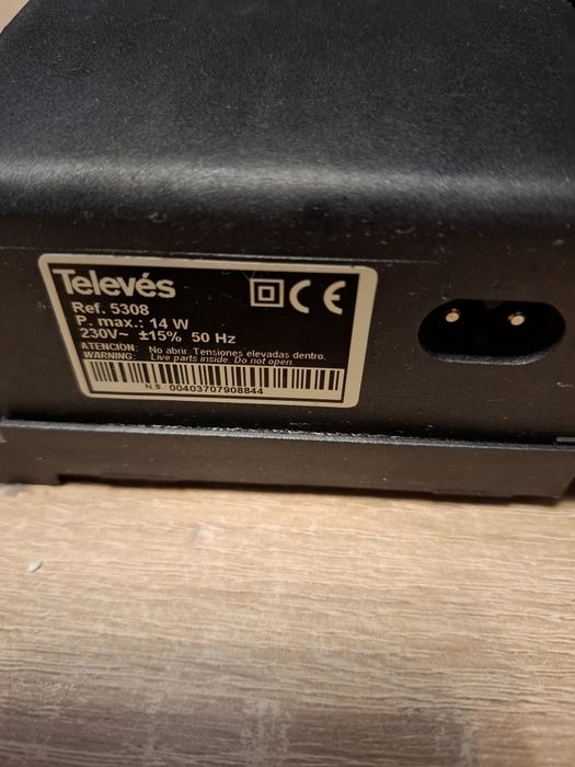 Усилитель Televes 5308