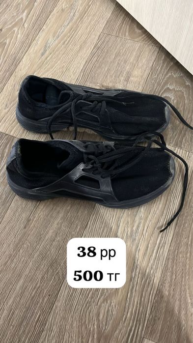 Продам обувь и бешпент по низкой цене