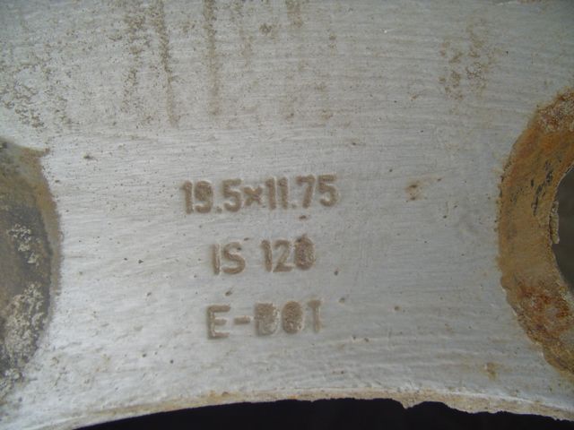 джанти 19.50 x 11,75