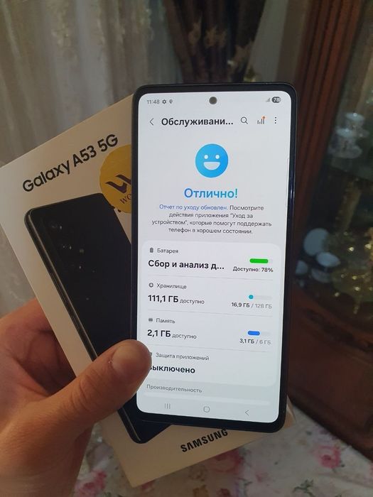 Samsung A53 128gb 128gb ideall