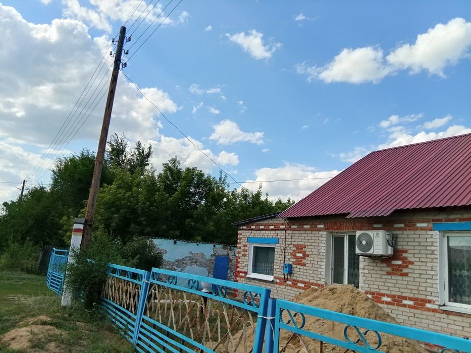 Продам дом или обмен на квартиру